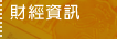 �]�g��T